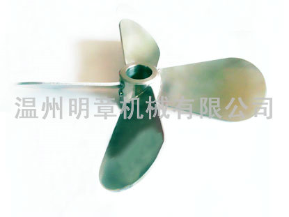 开启涡轮式搅拌器